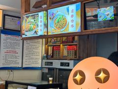 -卜家乡村饸饹店(总店)