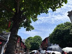 -三坊七巷历史文化街区