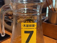 -木屋烧烤(南新店)