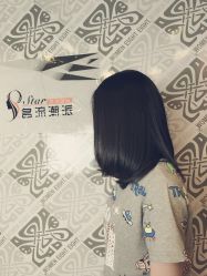 -艺漾理发店