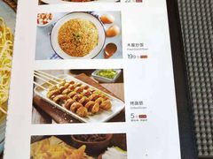 -木屋烧烤(白石洲店)