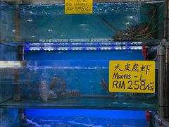 -钱塘府海鲜餐厅