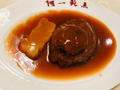 -阿一鲍鱼·20年匠心传承(天河北旗舰店)