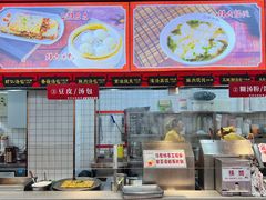 -蔡林记(胭脂路店)