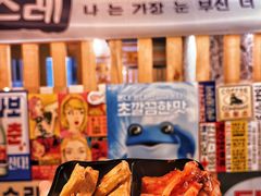 -槿Story·韩国料理(望京韩国美食城店)