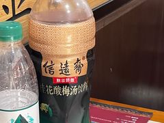 -曲氏老北京铜锅涮肉•火锅(不老街店)