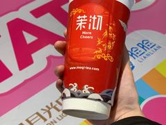 芒芒绿-茉沏(光启城店)