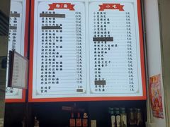 -百年德园(侯家塘店)
