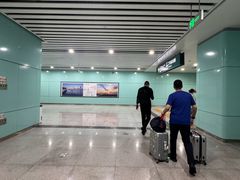 -广州白云国际机场-T2航站楼
