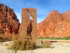 -天山神秘大峡谷