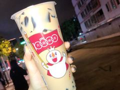 外婆烧仙草-蜜雪冰城(梅花园佳润广场店)
