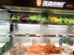 -张亮麻辣烫(哈尔滨金爵万象店)