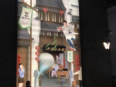 -黎阳老街