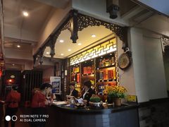 -川道拐耗儿鱼(置信路店)
