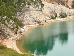 -露天矿生态公园