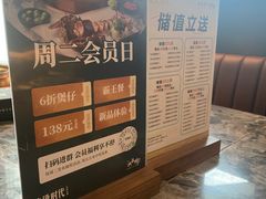 -大头椰·海南椰子鸡火锅(思明万象城店)