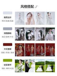点击看大图 -重庆三毛摄影