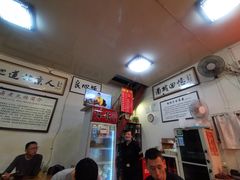 -六爷门框百年卤煮