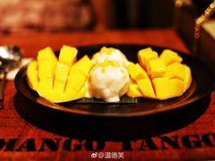 -Mango Tango