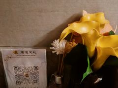 -康道天地(达邦协作广场店)