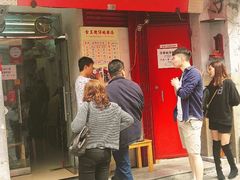 -添發碗仔翅美食