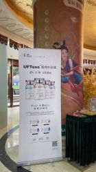 -重庆军科整形美容医院