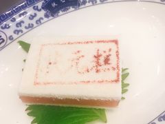 -宁波状元楼酒店(和义路店)