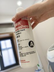 -LIHER北京丽合医疗美容医院
