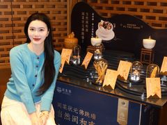 -闽和南(万象城一期店)