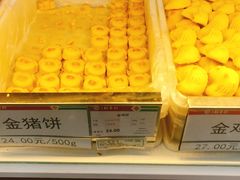 -北京稻香村(第三店)