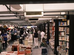 -先锋书店(五台山总店)