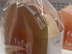 -fufuland·生乳舒芙蕾(北京·合生汇店)