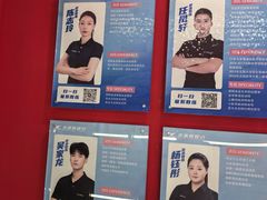 -英派斯健身(海信国际中心馆)