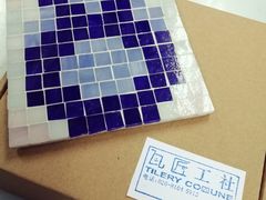 成品-瓦匠工社·马赛克·积木拼图·亲子手工DIY