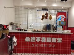 -郑千白切(盛天地直营店)