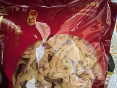 -惠爱餐厅