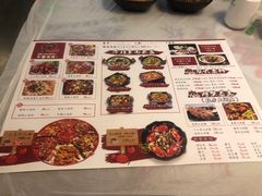 -金陵暴走小龙虾·迷踪蟹(凯德MALL店)