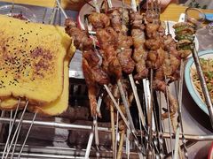 -古彭7只羊·招牌白串·碳锅羊肉旗舰店