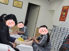 -郑远元专业修脚房(电子六路金泰小学店)