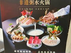 -滋粥楼·顺德菜(番禺广场总店)