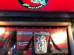 -一兰拉面(池袋店)