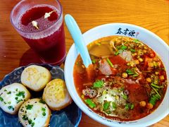 -鑫震源·苏式大虾生煎(山塘街店)