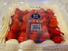 -盒马鲜生(新都心店)
