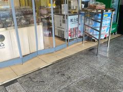 -粒上皇(五岭店)