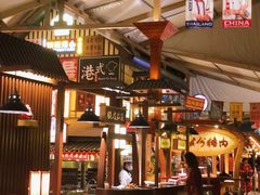 -御温泉·大餐庙会