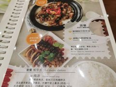 -金燕庄·KINGS(万象城店)