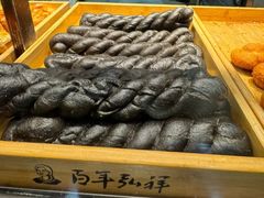-弘祥蜂蜜大麻花(烟大店)