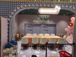 -meland亲子乐园(深圳领展中心城店)