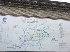 -前童古镇