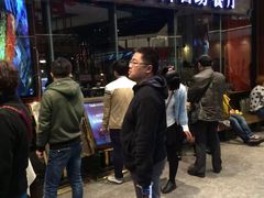 -星伦多 自助料理(圆融店)